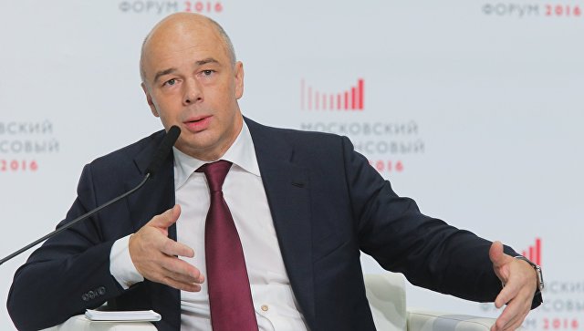 Силуанов рассказал о влиянии итогов выборов в США на российскую экономику