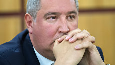 Заместитель председателя правительства РФ Дмитрий Рогозин. Архивное фото Заместитель председателя правительства РФ Дмитрий Рогозин. Архивное фото
