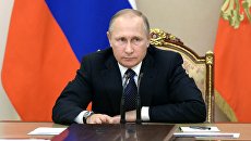 Президент РФ Владимир Путин. Архивное фото Президент РФ Владимир Путин. Архивное фото