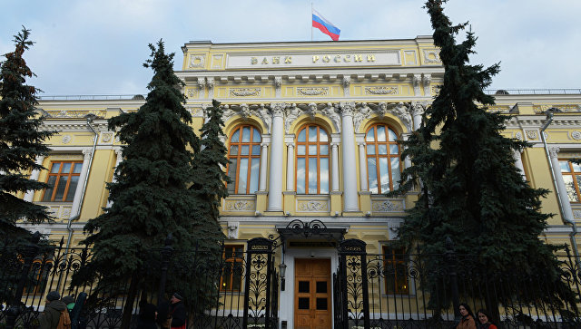 Банк России заявил, что защищен от кибератак