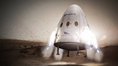 Так художник представил посадку космического корабля Dragon на Марсе Так художник представил посадку космического корабля Dragon на Марсе