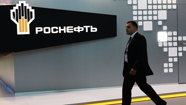"Роснефть" направила в ЦБ проект оферты миноритариям "Башнефти"