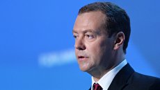 Председатель правительства РФ Дмитрий Медведев. Архивное фото Председатель правительства РФ Дмитрий Медведев. Архивное фото