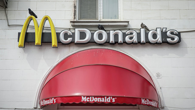Ресторан быстрого питания McDonald’s. Архивное фото