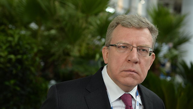 Кудрин считает, что России нужно стремиться формировать новый тип общества