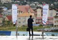 Участник международного инвестиционного форума Сочи 2016 Участник международного инвестиционного форума Сочи 2016
