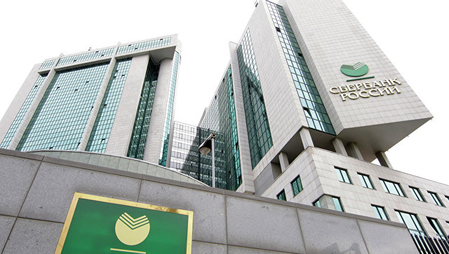 Сбербанк не будет объединяться со Sberbank CIB