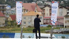 Международный инвестиционный форум Сочи 2016. Архивное фото Международный инвестиционный форум Сочи 2016. Архивное фото