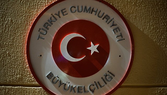 Полиция усилила охрану диппредставительств Турции в России