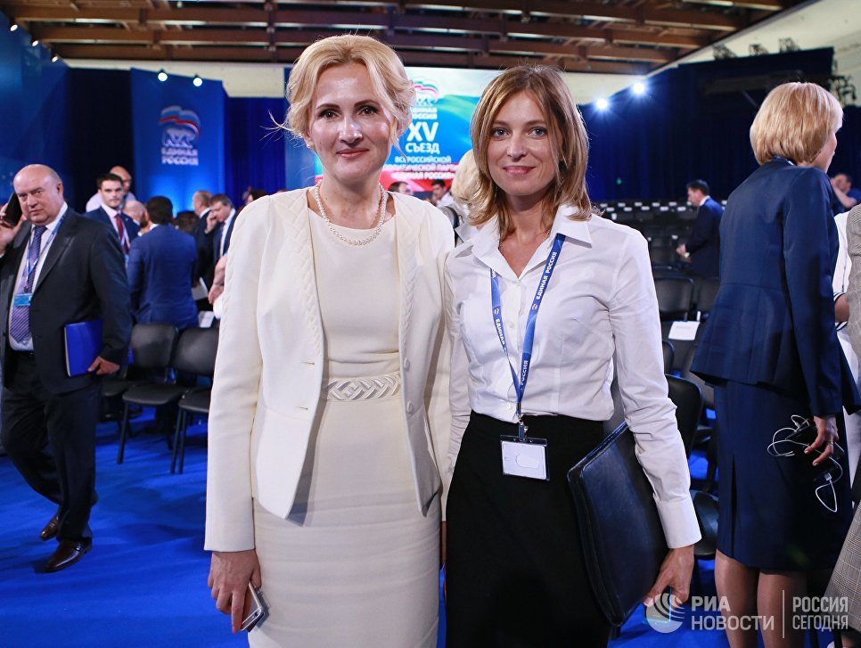 поклонская наташа фото