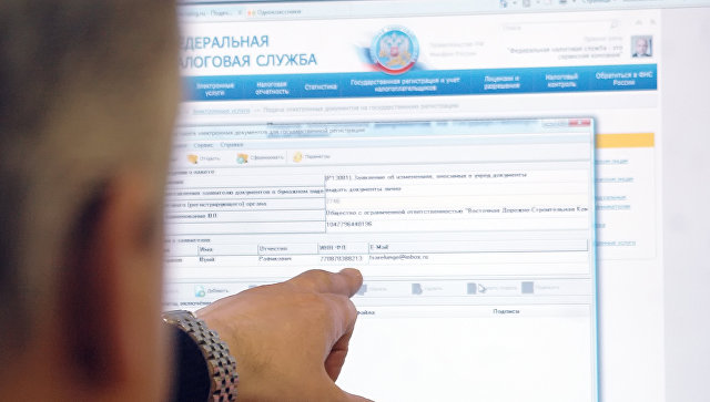 ФНС отвергла обвинения губернатора Тулеева в излишней жесткости к бизнесу