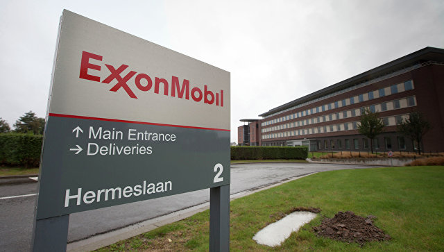 Здание компании ExxonMobil. Архивное фото
