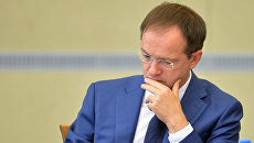 Министр культуры РФ Владимир Мединский Министр культуры РФ Владимир Мединский