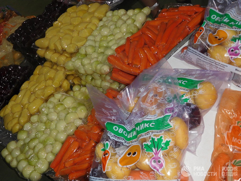 Продукция КФХ Цнянские экопродукты в вакуумной упаковке Продукция КФХ Цнянские экопродукты в вакуумной упаковке