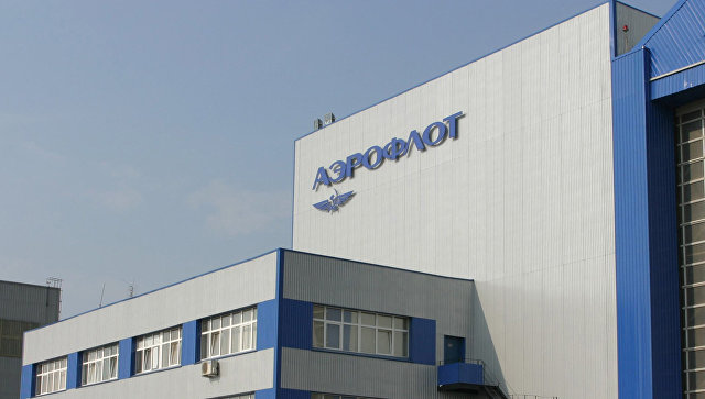 Группа "Аэрофлот" намерена сохранить в собственности авиакомпанию "Россия"