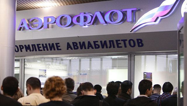 Дальневосточная "дочка" "Аэрофлота" ожидает рост пассажиропотока
