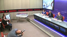 Пресс-конференция руководителей школы Летово о начале приема учеников Пресс-конференция руководителей школы Летово о начале приема учеников