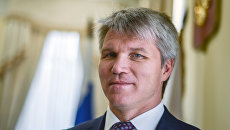 Министр спорта РФ Павел Колобков. Архивное фото Министр спорта РФ Павел Колобков. Архивное фото