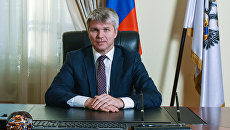 Министр спорта РФ Павел Колобков. Архивное фото Министр спорта РФ Павел Колобков. Архивное фото