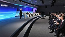 Президент РФ Владимир Путин выступает на ежегодном заседании Международного дискуссионного клуба Валдай в Сочи. Архивное фото Президент РФ Владимир Путин выступает на ежегодном заседании Международного дискуссионного клуба Валдай в Сочи. Архивное фото