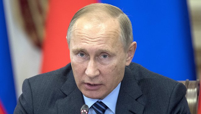 Путин определил одно из главных условий роста экономики