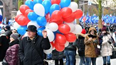 Митинг-концерт Мы едины! в Москве. Архивное фото Митинг-концерт Мы едины! в Москве. Архивное фото