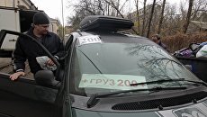Процедура передачи тел погибших бойцов ВС Украины в Донецке. Архивное фото Процедура передачи тел погибших бойцов ВС Украины в Донецке. Архивное фото