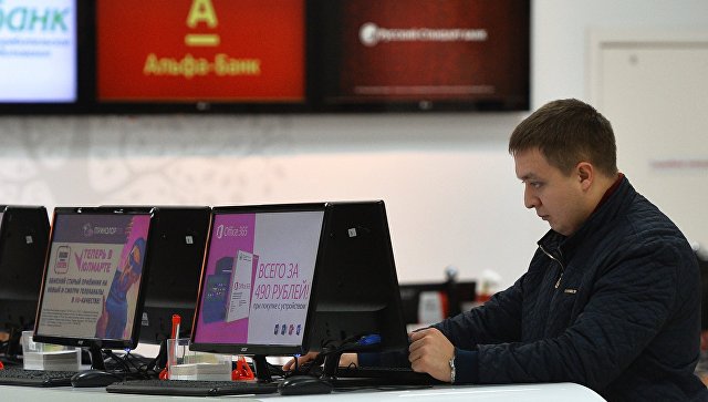 На покупки из интернет-магазинов введут НДС