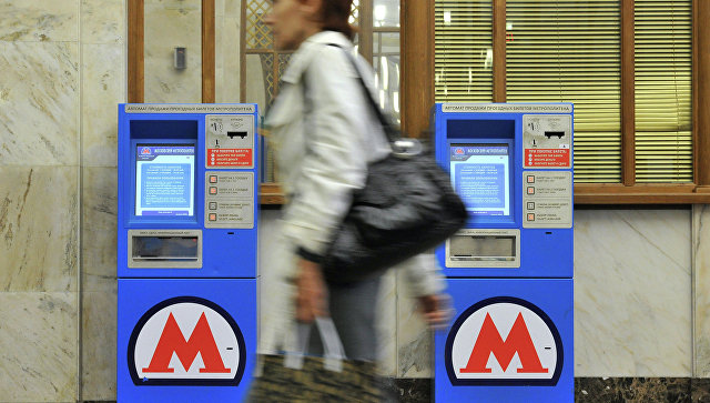 Метро закупит часы для вестибюлей на четыре млн рублей