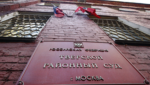 У совладельца Нота-банка арестованы счета на 6 млрд рублей
