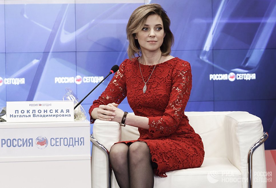Пресс-конференция Натальи Поклонской в Крыму Пресс-конференция Натальи Поклонской в Крыму