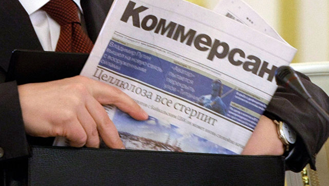 Новости россии и мира сегодня первый канал смотреть