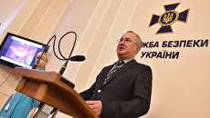 Глава Службы безопасности Украины Василий Грицак. Архивное фото Глава Службы безопасности Украины Василий Грицак. Архивное фото