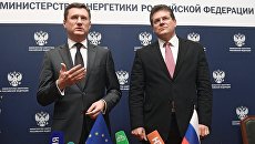 Министр энергетики РФ Александр Новак и вице-президент Еврокомиссии по энергосоюзу Марош Шефчович. Архивное фото Министр энергетики РФ Александр Новак и вице-президент Еврокомиссии по энергосоюзу Марош Шефчович. Архивное фото