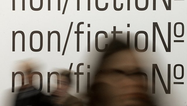 Францисканцы представят в Москве самую популярную книгу средневековья