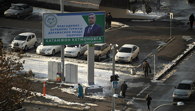 Узбекистан готов к проведению президентских выборов, считают в ЦИК