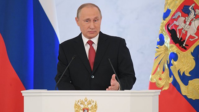 Путин: естественный прирост населения РФ выше, чем в Европе