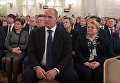 Депутат Государственной Думы РФ Александр Карелин во время ежегодного послания президента РФ Владимира Путина Федеральному Собранию в Кремле Депутат Государственной Думы РФ Александр Карелин во время ежегодного послания президента РФ Владимира Путина Федеральному Собранию в Кремле