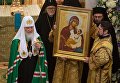 Патриарх Московский и всея Руси Кирилл совершает освящение и службу в Троицком кафедральном соборе при Русском духовно-культурном центре в рамках своего визита в Париж Патриарх Московский и всея Руси Кирилл совершает освящение и службу в Троицком кафедральном соборе при Русском духовно-культурном центре в рамках своего визита в Париж