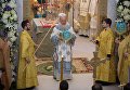 Патриарх Московский и всея Руси Кирилл совершает освящение и службу в Троицком кафедральном соборе при Русском духовно-культурном центре в рамках своего визита в Париж Патриарх Московский и всея Руси Кирилл совершает освящение и службу в Троицком кафедральном соборе при Русском духовно-культурном центре в рамках своего визита в Париж
