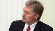 Пресс-секретарь президента РФ Дмитрий Песков. Архивное фото Пресс-секретарь президента РФ Дмитрий Песков. Архивное фото