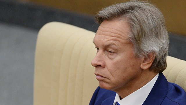 Пушков: нужно сократить до минимума публичные появления наших послов
