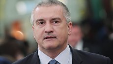 Глава Республики Крым, председатель Совета министров Республики Крым Сергей Аксенов. Архивное фото Глава Республики Крым, председатель Совета министров Республики Крым Сергей Аксенов. Архивное фото
