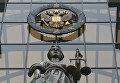 Верховный суд оставил в силе приговор капитану Захаркину
