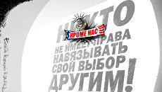 На зеркало пенять На зеркало пенять