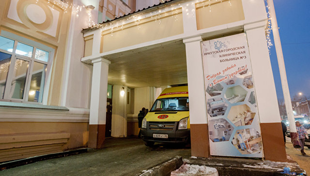 Платный прием в государственных стоматологических поликлиниках