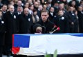 Вдова Андрея Карлова Марина на церемонии прощания с послом РФ в Турции Андреем Карловым в аэропорту Анкары Вдова Андрея Карлова Марина на церемонии прощания с послом РФ в Турции Андреем Карловым в аэропорту Анкары
