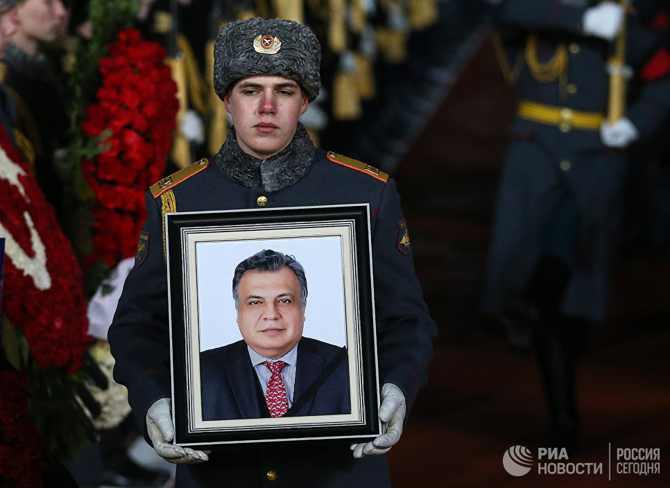 Встреча в Москве самолета с телом посла России в Турции Андрея Карлова Встреча в Москве самолета с телом посла России в Турции Андрея Карлова