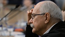 Президент Российского фонда культуры, режиссер Никита Михалков Президент Российского фонда культуры, режиссер Никита Михалков