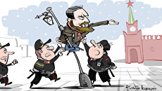 Держите меня семеро Держите меня семеро